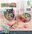 OBL10033160 - Musicalinstrument