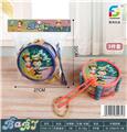 OBL10033162 - Musicalinstrument