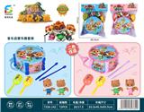 OBL10033165 - Musicalinstrument