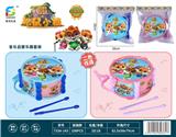 OBL10033166 - Musicalinstrument