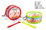 OBL10033170 - Musicalinstrument