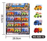 OBL10033254 - 回力军事工程车