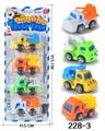 OBL10033275 - Free wheel toys