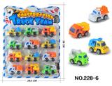 OBL10033276 - Free wheel toys
