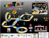 OBL10033367 - DIY电动轨道车271PCS
