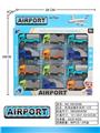 OBL10033371 - Othertoys