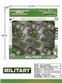 OBL10033372 - Othertoys