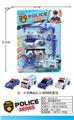 OBL10033378 - 套装警察系类