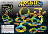 OBL10033386 - DIY夜光积木电动轨道车（带灯光）