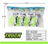 OBL10033393 - Othertoys