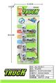OBL10033394 - Othertoys