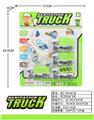 OBL10033395 - Othertoys