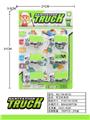 OBL10033397 - Othertoys