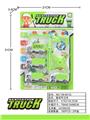OBL10033398 - Othertoys