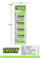 OBL10033399 - Othertoys