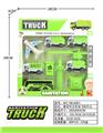 OBL10033401 - Othertoys