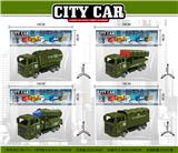 OBL10033418 - 回力军事车