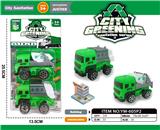 OBL10033436 - 滑行环保车