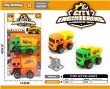 OBL10033438 - 滑行卡通工程车
