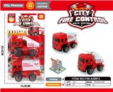 OBL10033442 - 滑行消防车