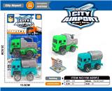 OBL10033443 - 滑行机场运输车