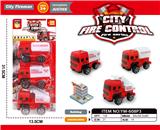 OBL10033450 - 滑行消防车