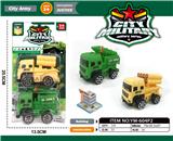 OBL10033461 - 滑行军事车