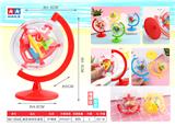 OBL10033463 - 50关减压地球仪迷宫