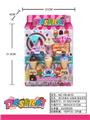 OBL10033482 - 滑行快餐车+冰激凌+甜品系列