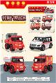 OBL10033492 - 回力城市消防队消防车