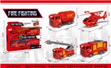 OBL10033508 - 回力消防车
