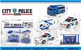 OBL10033512 - 回力警车套装