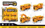 OBL10033529 - 回力工程车系列