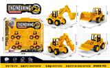OBL10033534 - 回力工程车系列