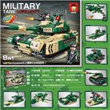 OBL10033682 - 683+PCS新款K2豹主战坦克八合一拼装积木大套盒（全套9种造型，随机赠送颜色起件器，彩盒采用了精美UV工艺）