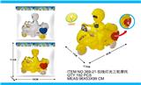 OBL10033713 - Pulling force toys