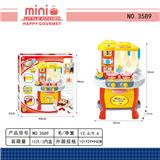 OBL10033733 - 仿真餐具台（灯光音乐）2aa不包