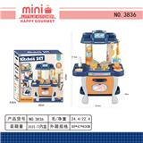 OBL10033738 - 厨房餐具台（灯光音乐）