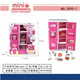 OBL10033742 - 大冰箱（灯光音乐）