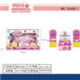 OBL10033743 - 厨房餐具