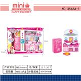 OBL10033744 - 炉具+冰箱