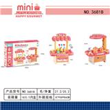 OBL10033751 - 小卖部+餐具台2合1（灯光音乐）