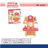 OBL10033752 - 米妮时钟餐具台（灯光音乐）