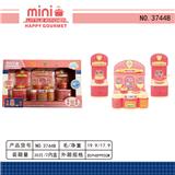 OBL10033758 - 厨房过家家炉具