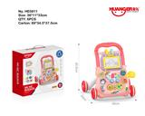 OBL10033834 - Babywalker