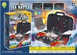 OBL10033898 - (GCC)军艇游戏盒