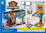 OBL10033902 - (GCC)二合一投篮机