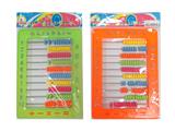 OBL10033926 - School supplies, series