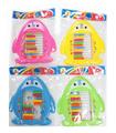 OBL10033930 - School supplies, series