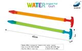OBL10034037 - Water gun